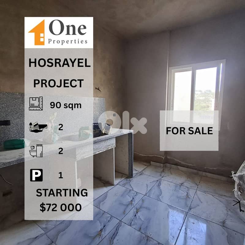 BRAND NEW APARTMENTS FOR SALE IN HOSRAYEL JBEIL 0