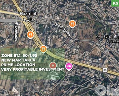 LAND/Zone-50/165/Hazmiyeh/الحازمية/أرض/peaceful location/ REF#KS133405 LAND/Zone-50/165/Hazmiyeh/الحازمية/أرض/peaceful location/ REF#KS133405