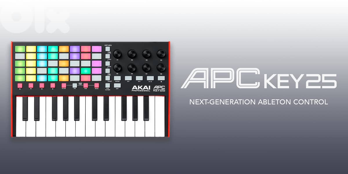 Akai APC 25 keyboard 2