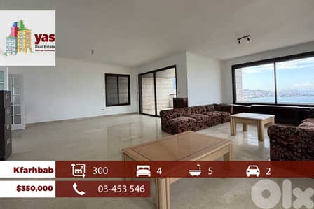 Kfarhbab 300m2 | Panoramic Sea View | Luxury Flat | Calm Area | EH/IV