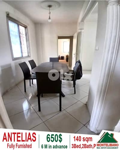 Fully Furnished 140 sqm Apartment For Rent in Antelias أنطلياس