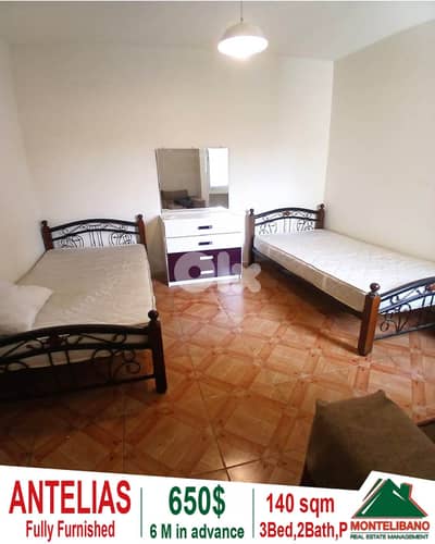 Fully Furnished 140 sqm Apartment For Rent in Antelias أنطلياس