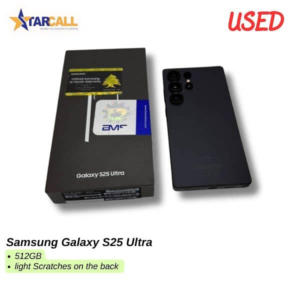 USED Samsung Galaxy S25 Ultra 0