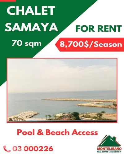 70 sqm Chalet For Rent in Samaya with Pool & Beach Access
