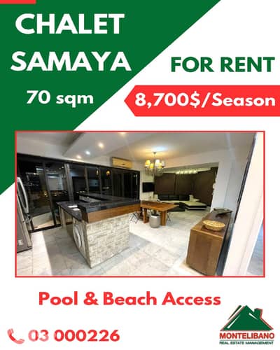 70 sqm Chalet For Rent in Samaya with Pool & Beach Access