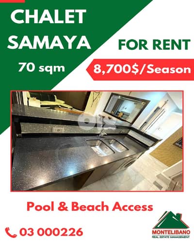 70 sqm Chalet For Rent in Samaya with Pool & Beach Access