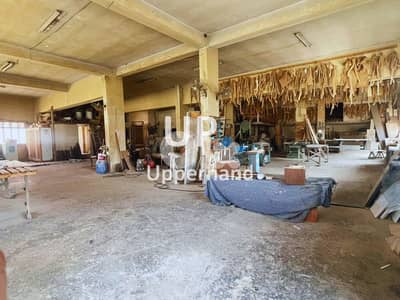 Industrial Factory for Sale