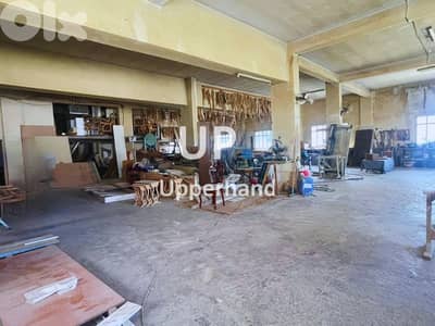 Industrial Factory for Sale