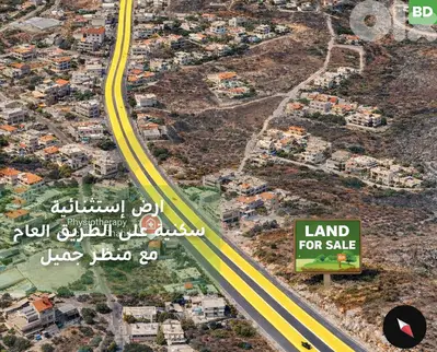Prime Location, Btouratij - Koura الكورة، بتوراتيج REF#BD132467