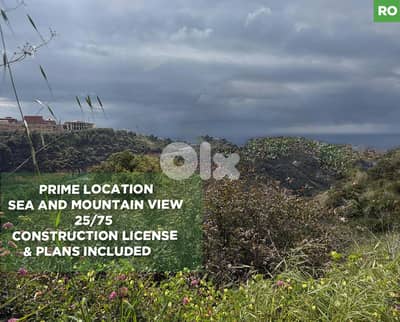 Prime location ,Sea and Mountain View , Bchamoun / بشامون REF#RO134822 Prime location ,Sea and Mountain View , Bchamoun / بشامون REF#RO134822