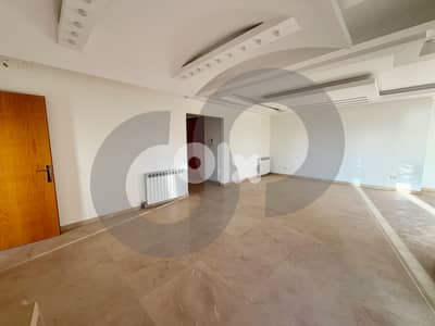 Heating system/Cooling system/Kfaryassine/كفرياسين/ REF#CA134827 !