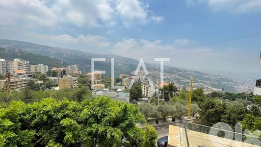 Apartment for Sale  in Mtayleb | شقة للبيع في المطيلب