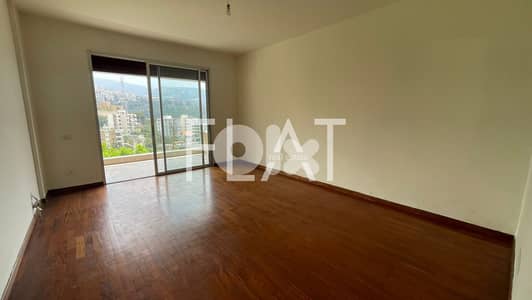 Apartment for Sale  in Mtayleb | شقة للبيع في المطيلب