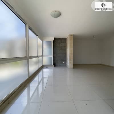 Apartment for sale in Elissar شقة للبيع في اليسار