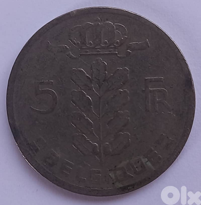 Belgian coin 1958 1
