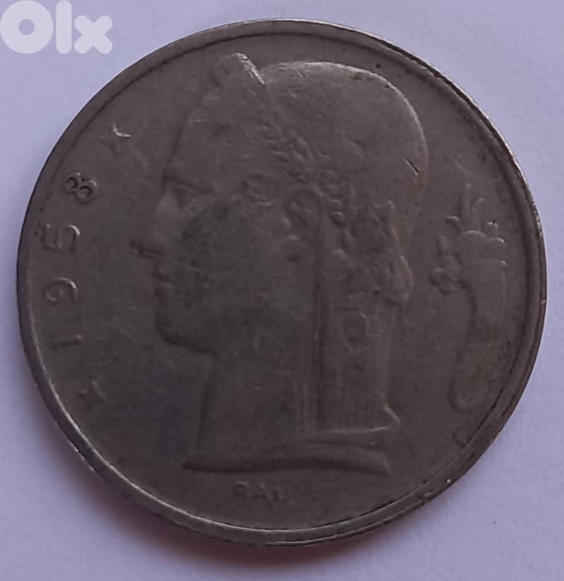 Belgian coin 1958 0
