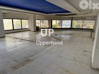Office for Sale