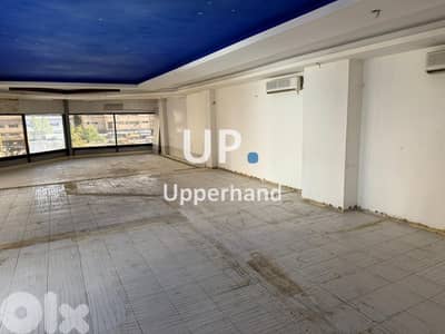 Office for Sale