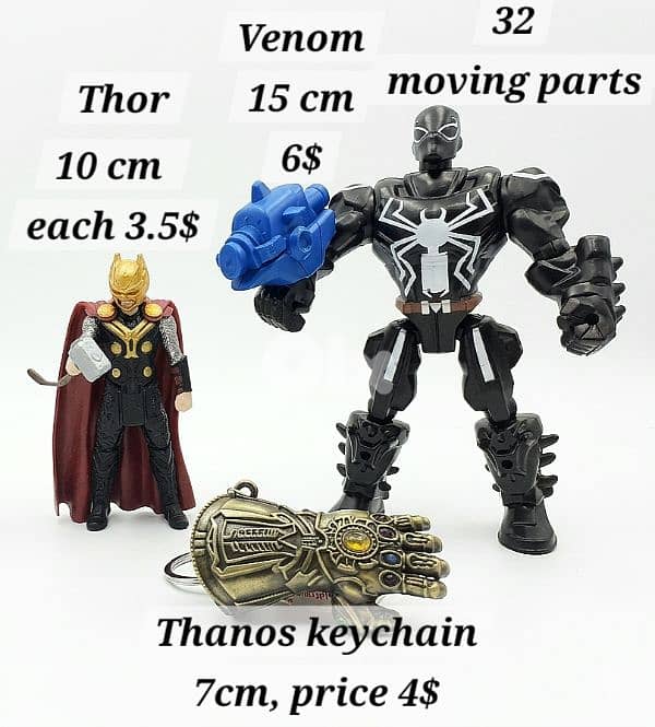 marvel and Dc figurine 15 and 10 cm 0