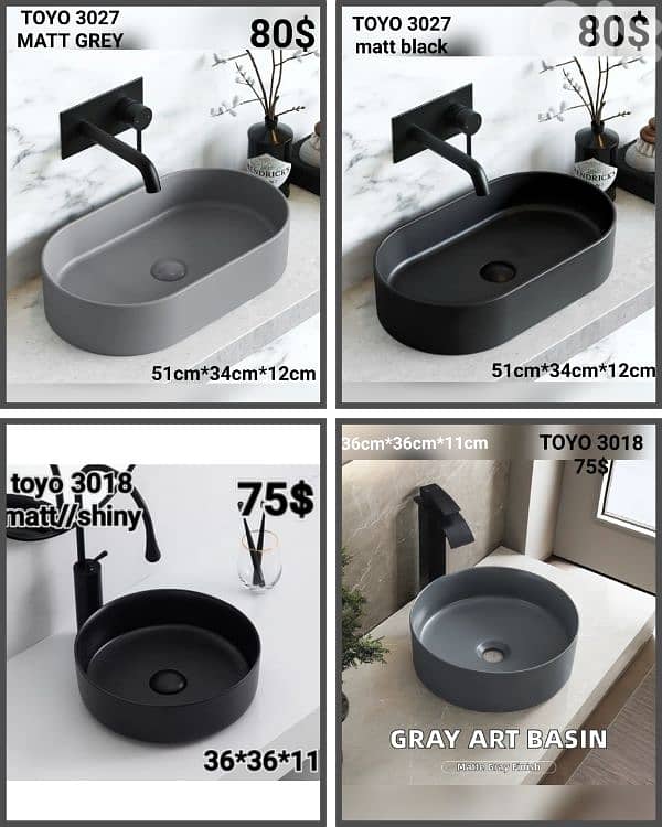 posee sinks//countertop basins//مغاسل حمام 8