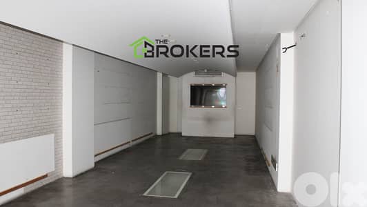Shop for Rent in Furn El Chebbak محل للايجار في فرن الشباك