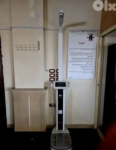 Medical Body Composition Analyzer