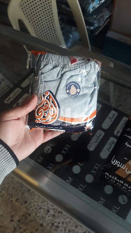 ملابس داخلية 3