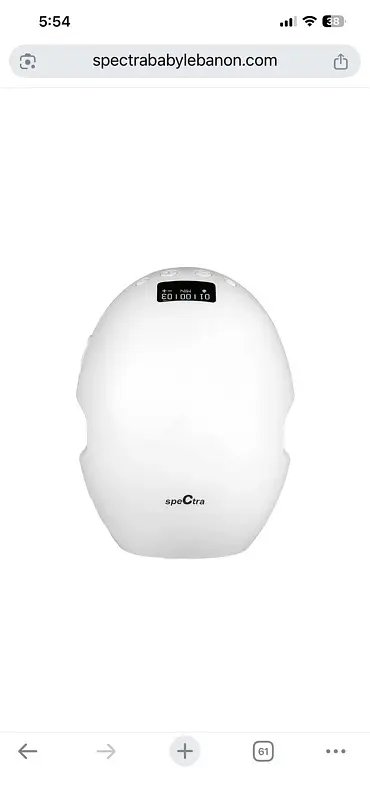 Spectra Wearable 2 Breast Pump - Single Pump