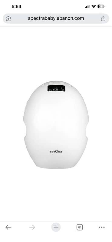 Spectra Wearable 2 Breast Pump - Single Pump 0