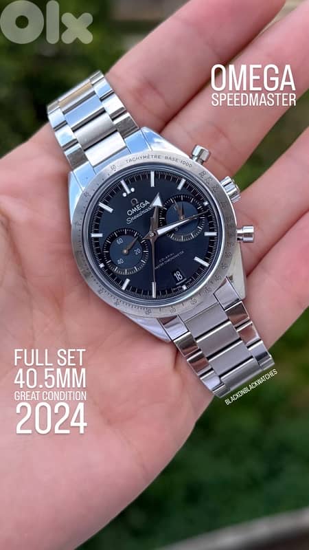 Omega, Speedmaster, 2024, Full Set 0