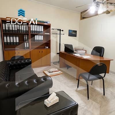 Office for Sale | Ghazir – غزير #MK201018