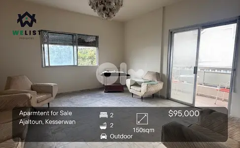 Apartment for sale in Ajaltoun شقة للبيع قي منطقة عجلتون