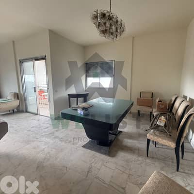 Apartment for sale in Ajaltoun شقة للبيع قي منطقة عجلتون
