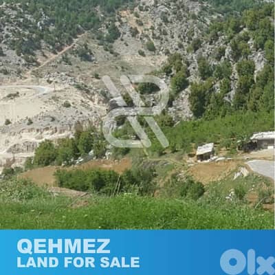 Land for sale at Qehmez - أرض للبيع في قهمز
