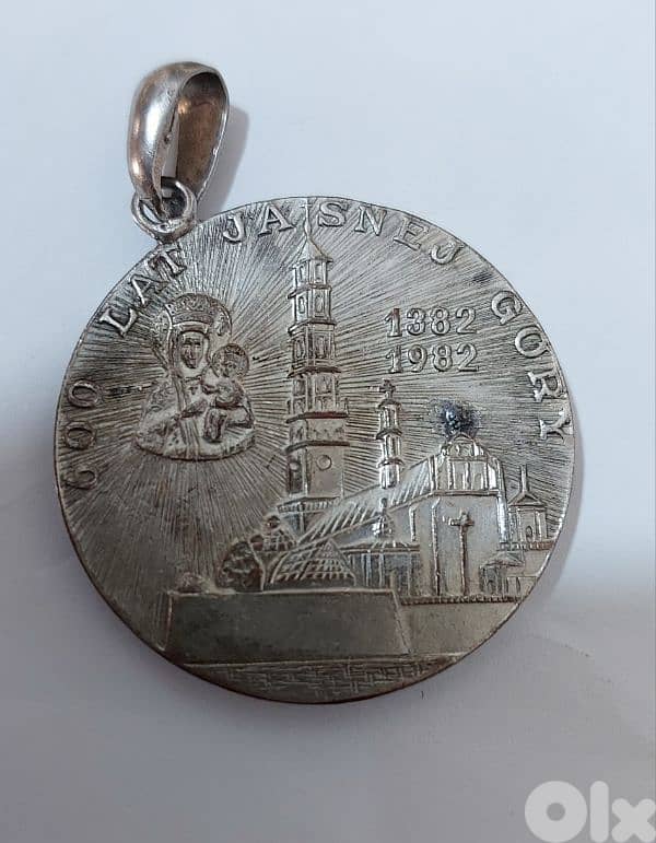 Pope Jean Paul II "1920-2005"Memorial Coin 1
