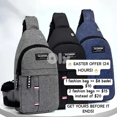 Chest Bag for Men – Crossbody Sling Bag Chest Bag for Men – Crossbody Sling Bag