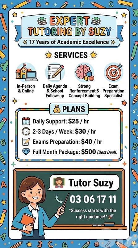 female home teacher 0