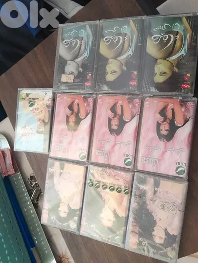 sealed k7
