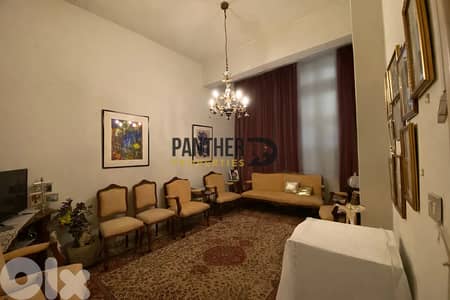 Apartment for sale in Achrafieh Ref#PA124 شقة للبيع في الأشرفية