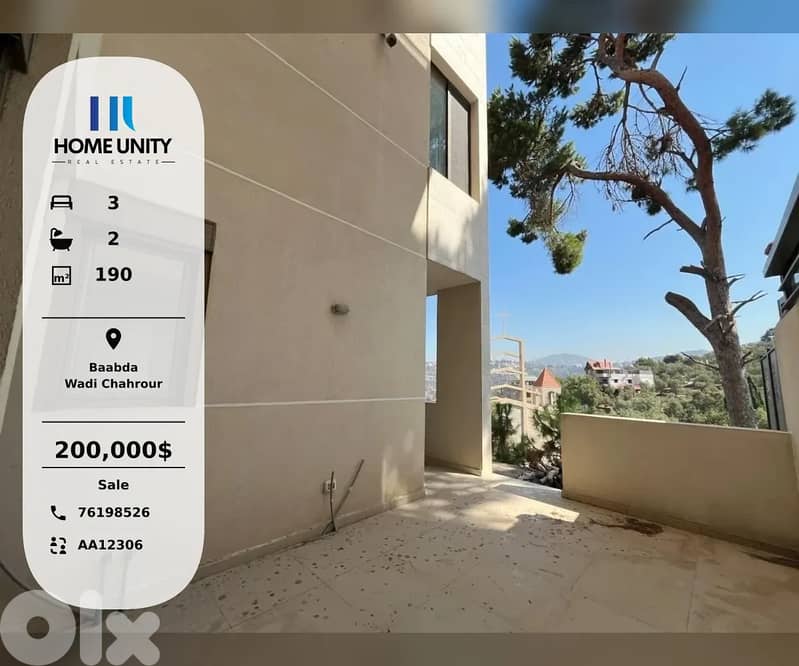 apartment with garden for sale in Wadi Chahrour, Baabda 0
