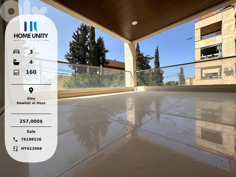 brand new apartment for sale in Dawhet el Hoss, Aley 0