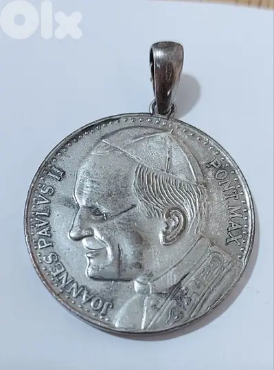 Pope Jean Paul II Memorial Coin