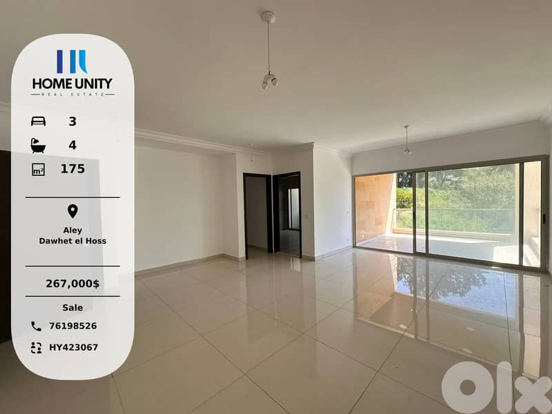 brand new apartment for sale in Dawhet el Hoss 0
