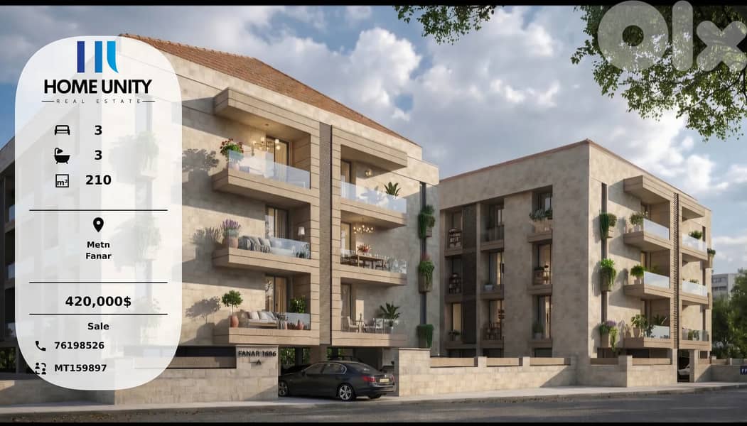 Apartment for Sale in Fanar, Metn 0