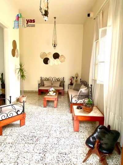 Amchit 160m2 | 500m2 Land | Furnished | Standalone House | MCH