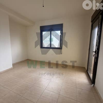 Apartment for sale in Rayfoun شقة للبيع قي منطقة ريفون