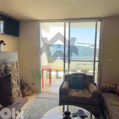 Chalet Duplex for sale in Faraya شاليه للبيع قي منطقة فاريا