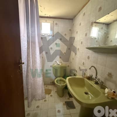 Chalet Duplex for sale in Faraya شاليه للبيع قي منطقة فاريا