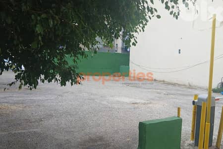 Land for Sales at Achrafieh -Residential Calm Area- CPBWW10