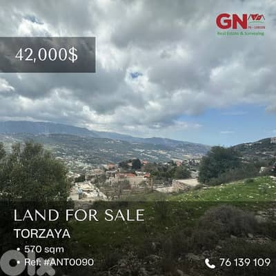 For Sale Prime Land in Torzaya 570m² ONLY for 42K في طرزايا